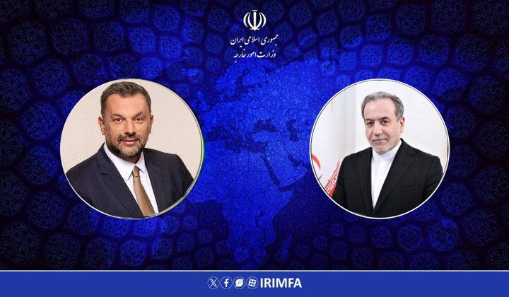 Bosnia and Herzegovina congratulates Iran revolution anniv.