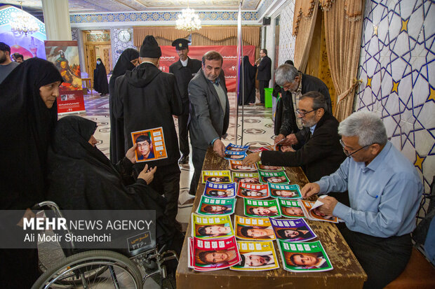 اجلاسیه ملی «شهدای غریب اسارت» در مشهد