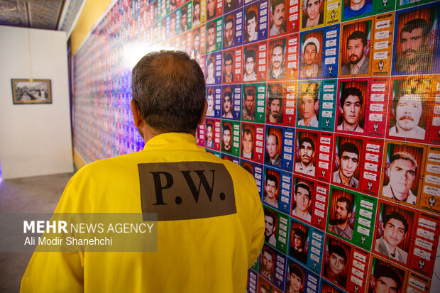 اجلاسیه ملی «شهدای غریب اسارت» در مشهد