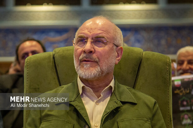 اجلاسیه ملی «شهدای غریب اسارت» در مشهد