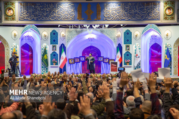 اجلاسیه ملی «شهدای غریب اسارت» در مشهد