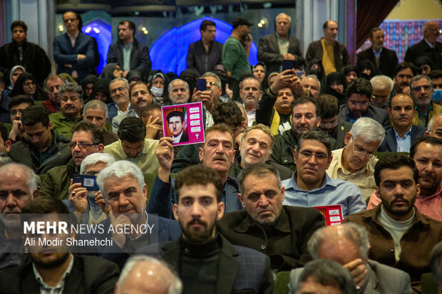 اجلاسیه ملی «شهدای غریب اسارت» در مشهد