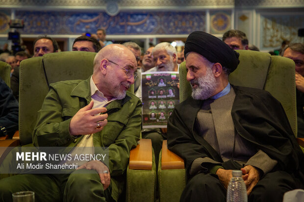 اجلاسیه ملی «شهدای غریب اسارت» در مشهد