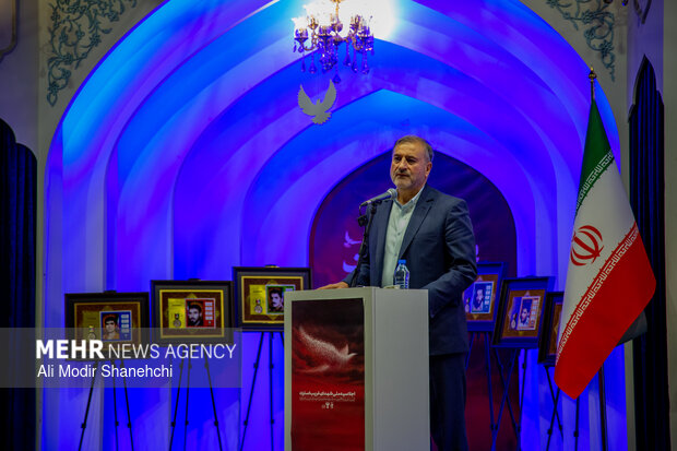 اجلاسیه ملی «شهدای غریب اسارت» در مشهد