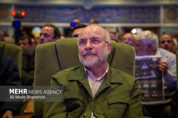 اجلاسیه ملی «شهدای غریب اسارت» در مشهد