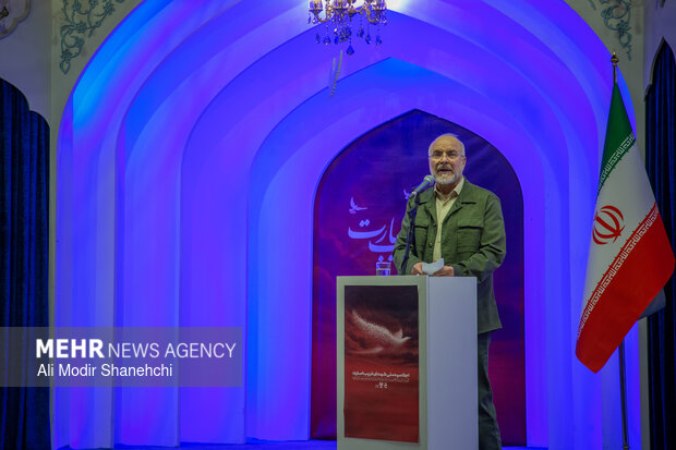 اجلاسیه ملی «شهدای غریب اسارت» در مشهد