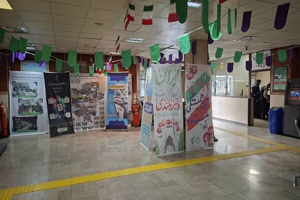 منطقه،بسيج،كاركنان،حوزه،همكاري،بسيجيان،انقلاب،شهرداري،اجتماع ...