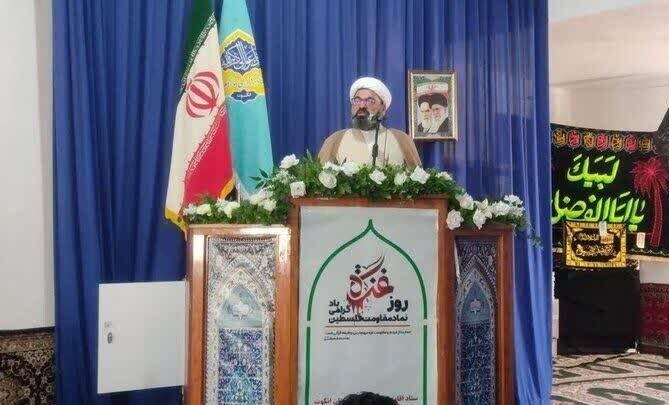 جمعه،شهرستان،امام،ماه،مسجد،اشاره،ايران،شعبان،كينه،راهبردي،مذ ...