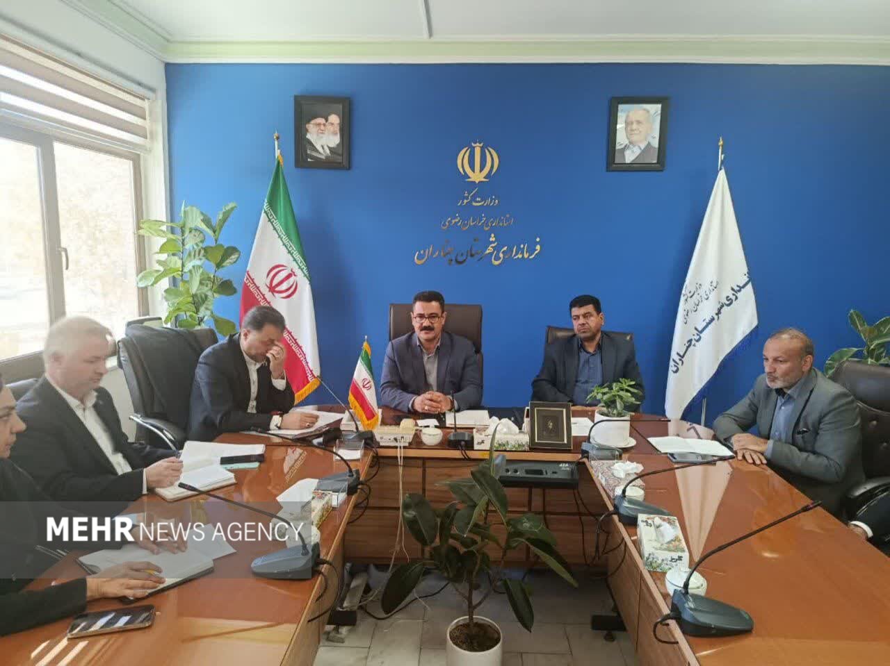 پرورش،آموزش،چناران،مشاركت،اشاره،پژوهشي،شهرستان،تأكيد،مدارس،م ...