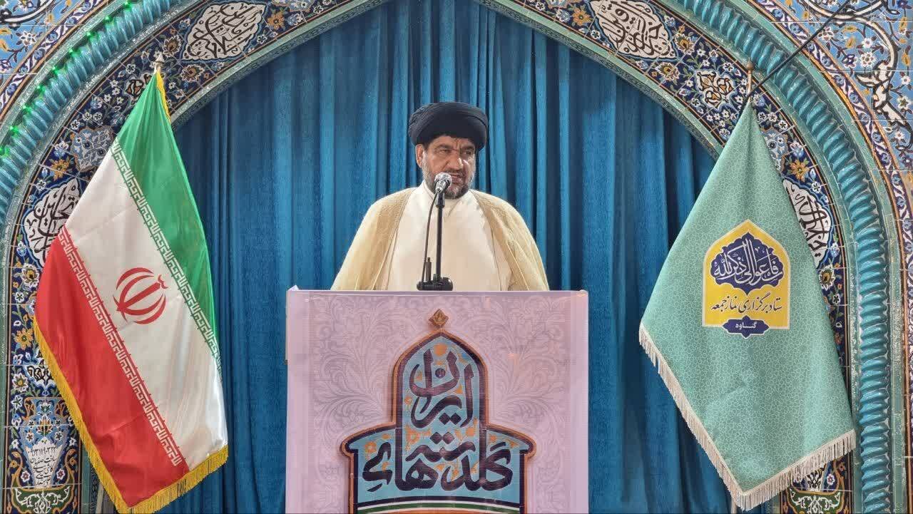 دشمن،راهپيمايي،بهمن،رهبري،ملي،پيام،ملت،ايران،حضور،دشمنان،تسل ...