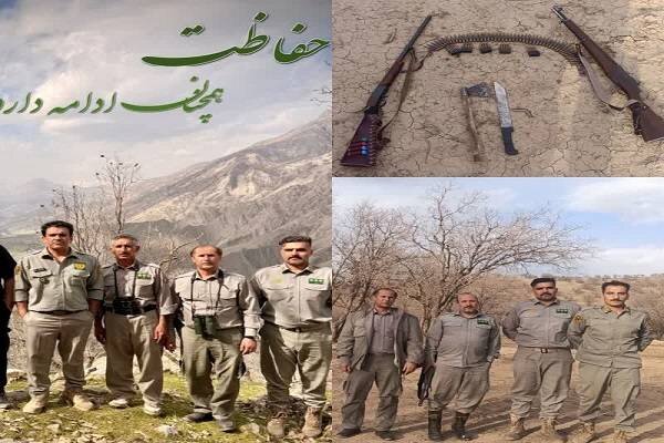 حفاظت،لرستان،شكار،قضايي،متخلفين،ادوات،يگان،زيستي،اسلحه
