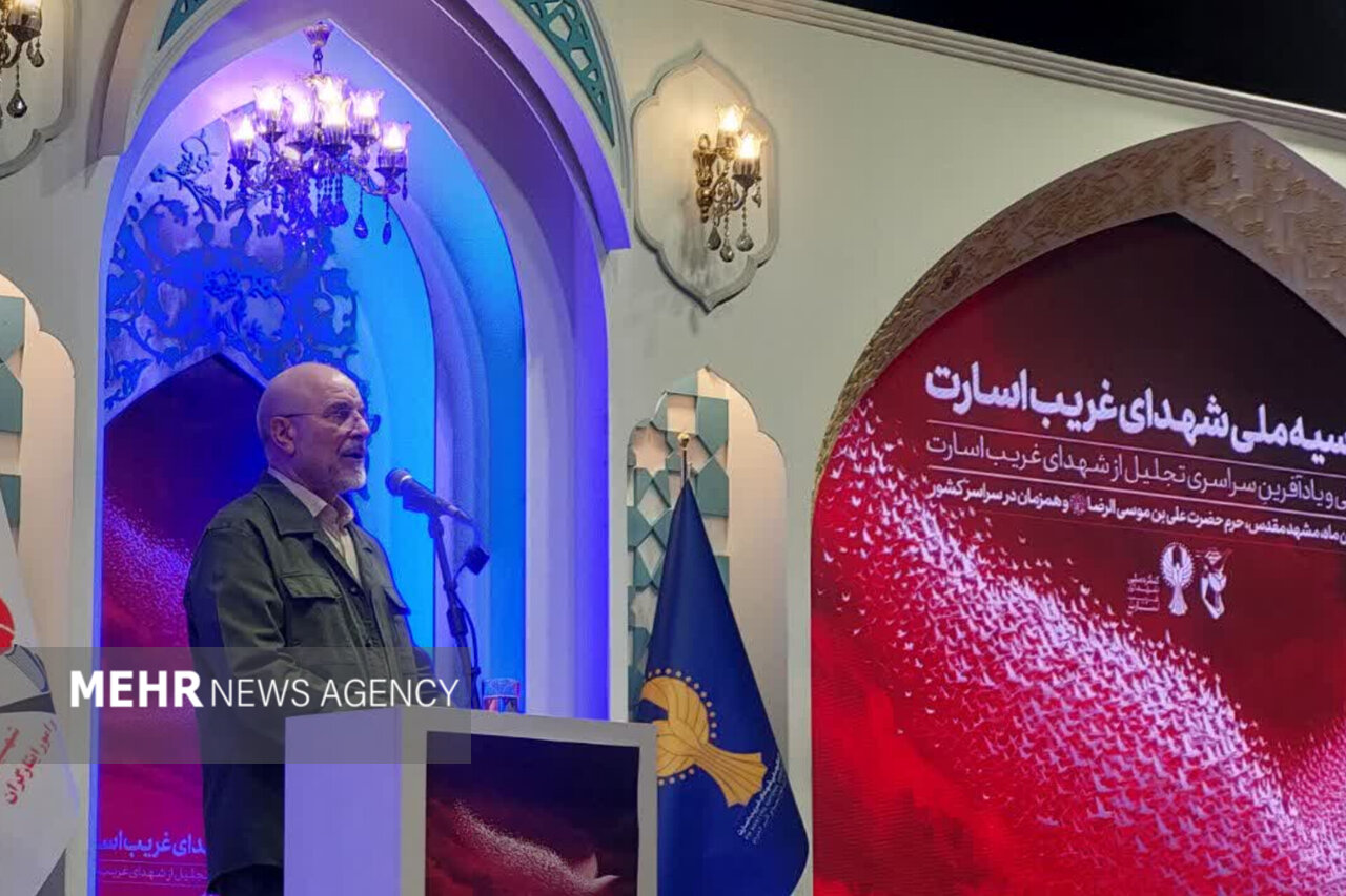 غربت،اسارت،شهداي،مرز،شهدا،آزادگان،مديون،قاليباف،مرزي