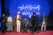 Closing ceremony of 2nd "Maroof" Intl. Festival in Tehran
