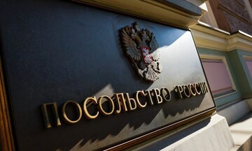 روسیه: غرب به دنبال تقابل با مسکو در قطب شمال است