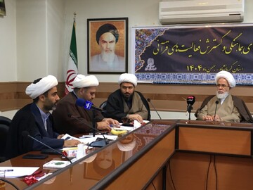 عدم ارسال گزارش‌ها، مانع تصمیم‌گیری شورای قرآنی است