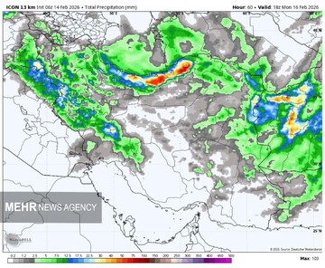 هواشناسی  خراسان شمالی نسبت به ناپایداری جوی هشدار داد