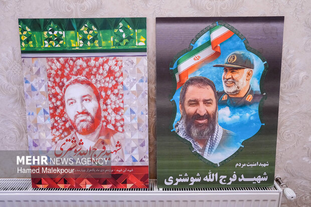 حضور رئیس مجلس در منزل شهید فرج‌الله شوشتری