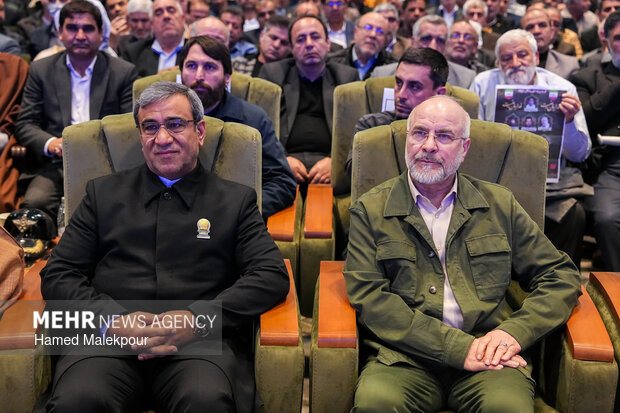 اجلاسیه ملی شهدای غریب اسارت