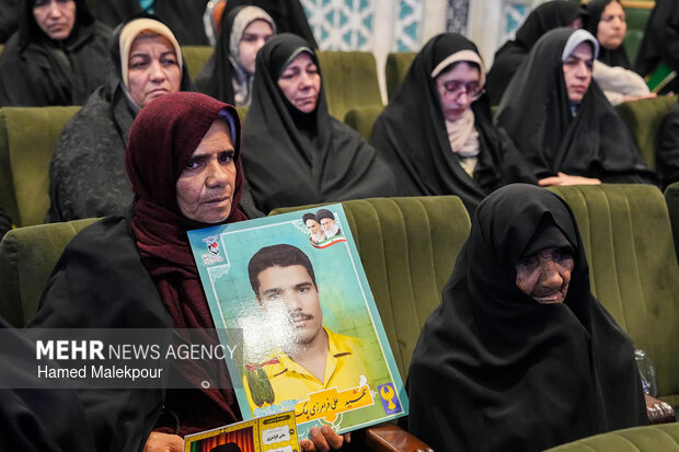 اجلاسیه ملی شهدای غریب اسارت