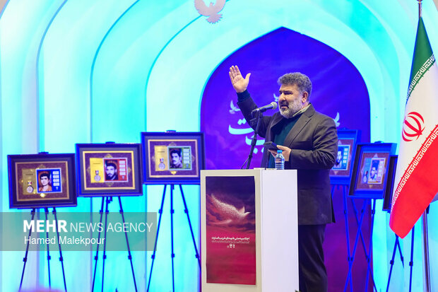 اجلاسیه ملی شهدای غریب اسارت