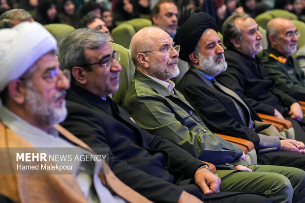 اجلاسیه ملی شهدای غریب اسارت