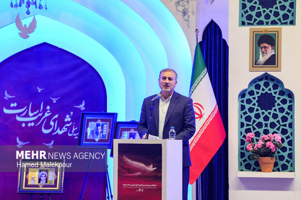 اجلاسیه ملی شهدای غریب اسارت