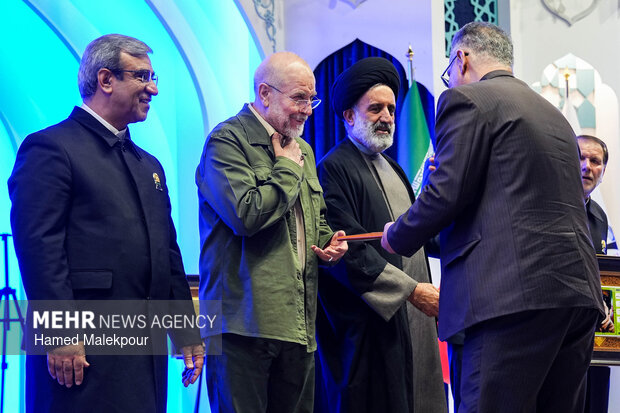 اجلاسیه ملی شهدای غریب اسارت