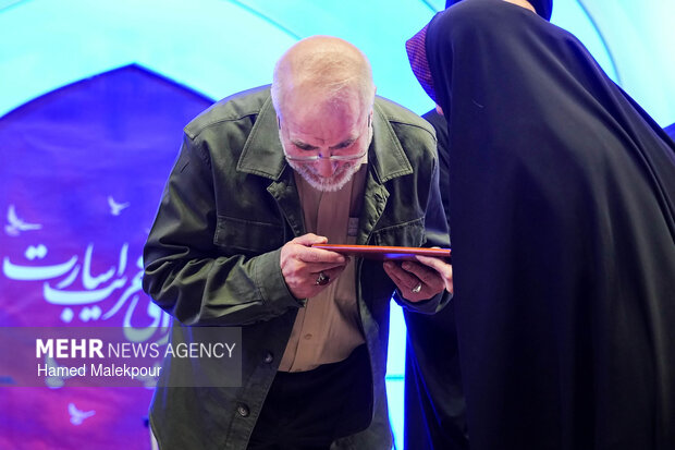 اجلاسیه ملی شهدای غریب اسارت