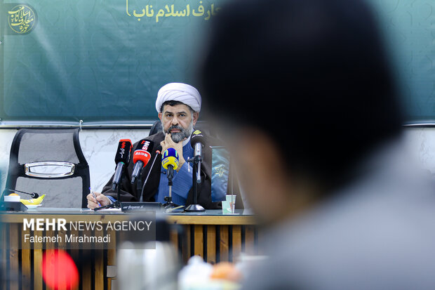 نشست خبری افتتاح مراکز حوزه معارف اسلام ناب
