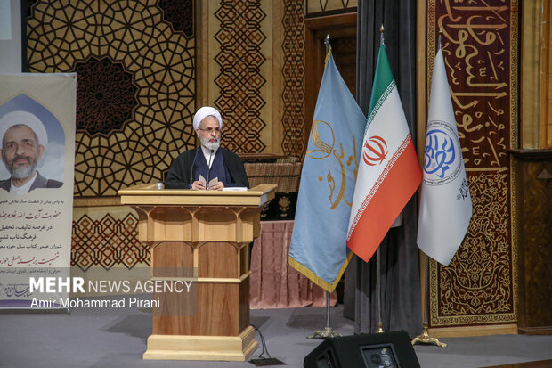 اختتامیه بیست و هفتمین همایش کتاب سال حوزه در قم