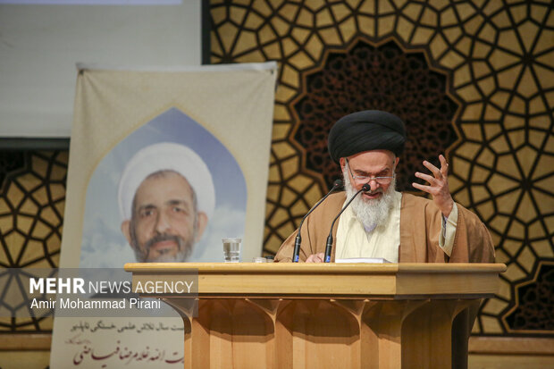 اختتامیه بیست و هفتمین همایش کتاب سال حوزه در قم