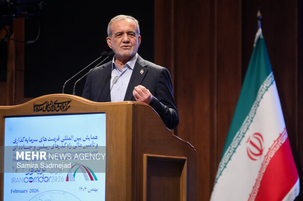 همایش بین المللی فرصت‌های سرمایه‌گذاری و تامین مالی راه‌گذارهای ریلی و جاده‌ای