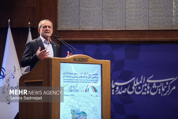 همایش بین المللی فرصت‌های سرمایه‌گذاری و تامین مالی راه‌گذارهای ریلی و جاده‌ای