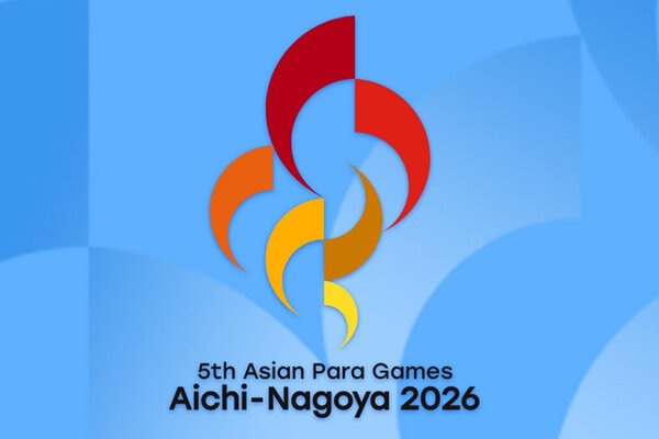 هدف گذاری کاروان ایران برای کسب ۴۸ مدال طلا در بازی های پاراآسیایی