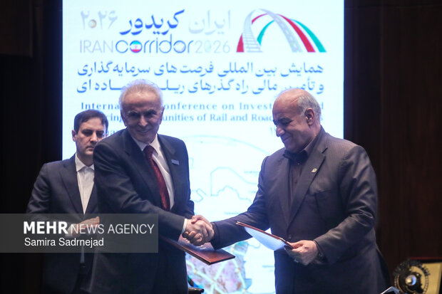 Conf. on Investing, Financing Opportunities of Rail Corridors
