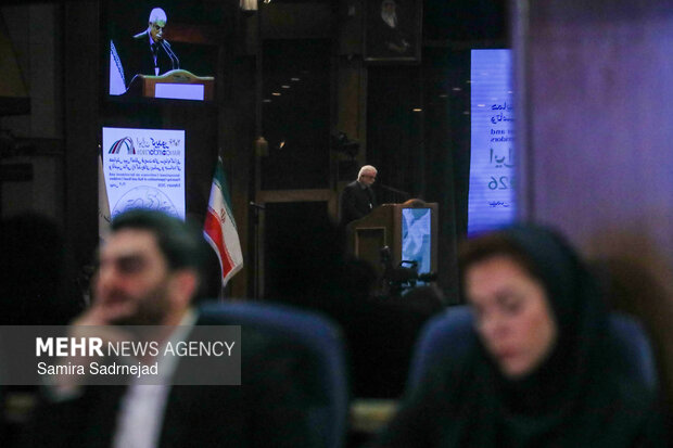 Conf. on Investing, Financing Opportunities of Rail Corridors
