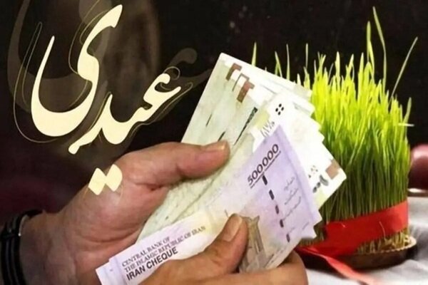 عیدی از دل آیات؛ روایت نوروزی یک سنت معنوی در خانه‌های ایرانی