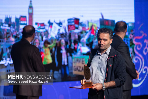 مراسم اختتامیه دومین جشنواره بین‌المللی معروف