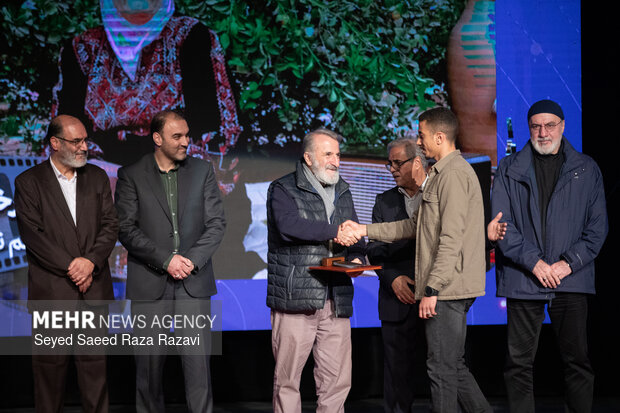 مراسم اختتامیه دومین جشنواره بین‌المللی معروف