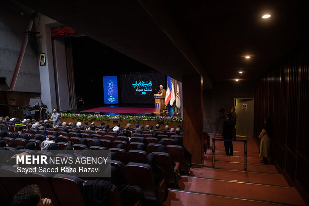مراسم اختتامیه دومین جشنواره بین‌المللی معروف
