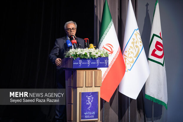 مراسم اختتامیه دومین جشنواره بین‌المللی معروف