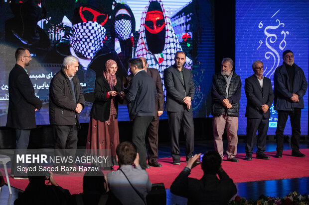 مراسم اختتامیه دومین جشنواره بین‌المللی معروف