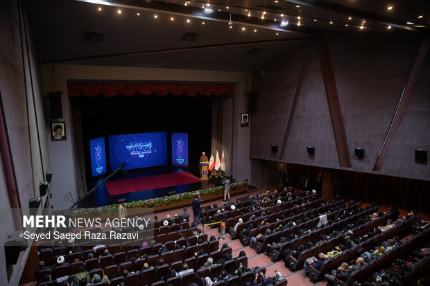 مراسم اختتامیه دومین جشنواره بین‌المللی معروف
