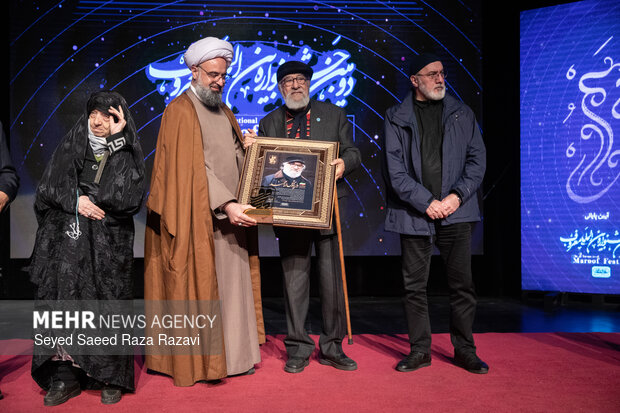 مراسم اختتامیه دومین جشنواره بین‌المللی معروف