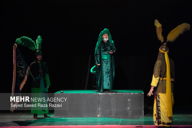 مراسم اختتامیه دومین جشنواره بین‌المللی معروف