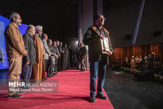 مراسم اختتامیه دومین جشنواره بین‌المللی معروف