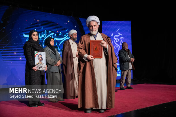 مراسم اختتامیه دومین جشنواره بین‌المللی معروف