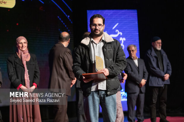 مراسم اختتامیه دومین جشنواره بین‌المللی معروف