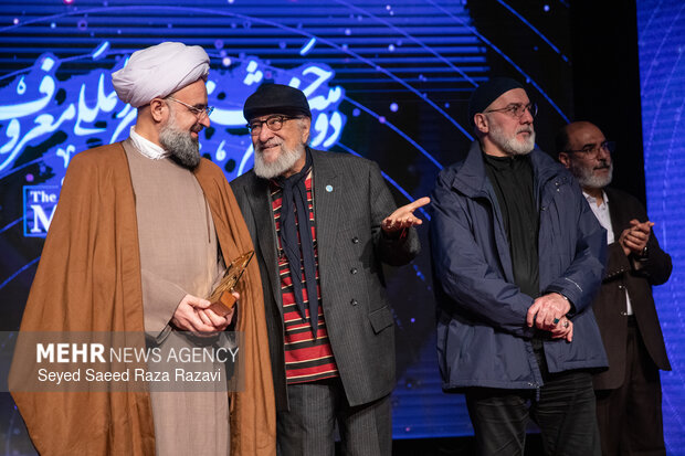 مراسم اختتامیه دومین جشنواره بین‌المللی معروف