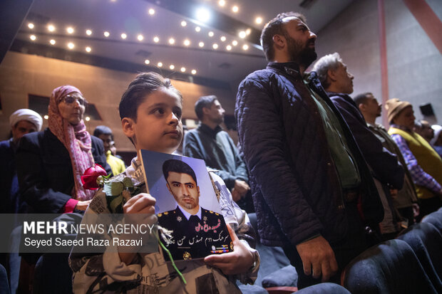 مراسم اختتامیه دومین جشنواره بین‌المللی معروف